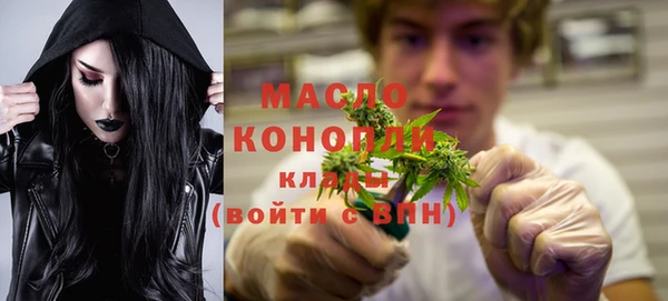 COCAINE Белоозёрский