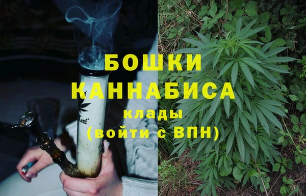 COCAINE Белоозёрский